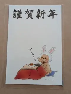 2025年最新】宇多田ヒカルライブグッズの人気アイテム - メルカリ