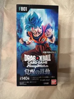 2025年最新】ドラゴンボールカードゲーム覚醒の鼓動BOXの人気