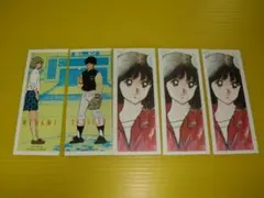 2026年最新】浅倉南、タッチの人気アイテム - メルカリ