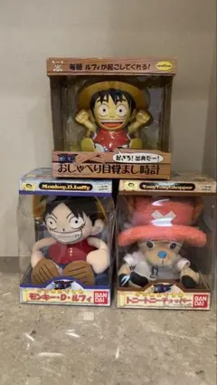 【未開封】ルフィ おしゃべり目覚まし時計・ルフィとチョッパーぬいぐるみ