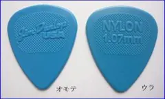 Item thumbnail for item 0415324f-4fb6-483b-a6df-1b675d8ec3ca