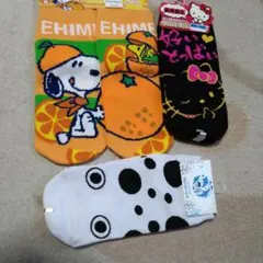 Item thumbnail for item 06c66646-a846-4774-85f1-10248cd993d5