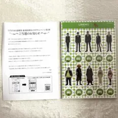 銀魂 アクリルスタンド 20キャラセット 第2弾 LINEMO - メルカリ