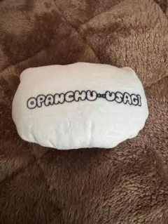 おぱんちゅうさぎ エコバッグのサムネイル