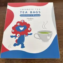 煎茶 茶