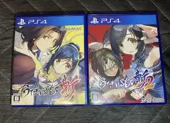 PS4 うたわれるもの斬 1+2セット