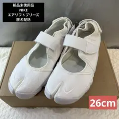 2025年最新】nike エアリフト 26の人気アイテム - メルカリ