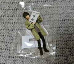 シド　マオ　グッズまとめ　バラOK メルカリ