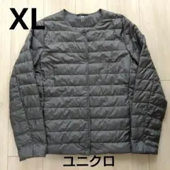 ユニクロ ウルトラライトダウンジャケット ノーカラー XL グレー