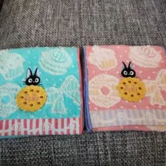 魔女の宅急便　ジジ　タオルハンカチ　中古　2枚セット