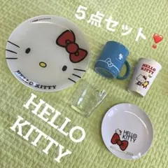 【HELLO KITTY】未使用★ハローキティ★お皿、マグカップ等★5点セット