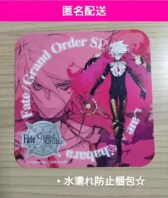 2026年最新】京まふ fgoの人気アイテム - メルカリ