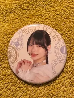 ❀乃木坂46 岡本姫奈 14th YEAR BIRTHDAY 缶バッジ ① - メルカリ