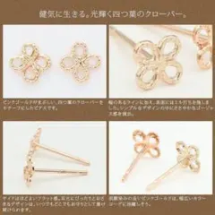 K10PG☆チェリーピアス フック ピンク パール かわいい さくらんぼ 春 