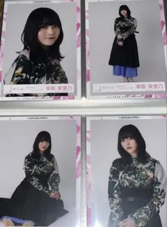 櫻坂46 幸阪茉里乃　無言の宇宙スタイリング　生写真