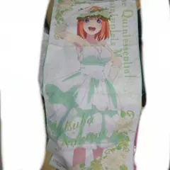 五等分の花嫁　フルカラータオル　ウエディングドレスver　四葉