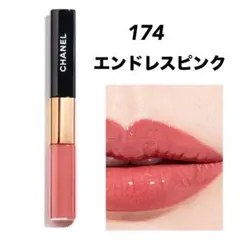 CHANELシャネル ル ルージュ デュオ ウルトラ トゥニュ エンドレスピンク