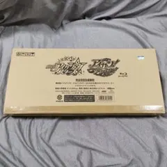 遊戯王 ドゥームズデュエルセット YCS Asia2025 - メルカリ