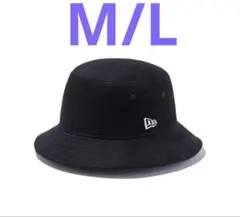 NEW ERA バケット01 コットン ブラック M/Lバケットハット