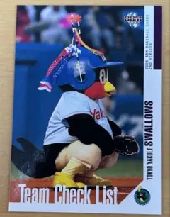 kik様 リクエスト 2点 まとめ商品