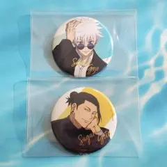 呪術廻戦　PLAZA　～rest 壊玉・玉折～　五条悟　夏油傑　TD缶バッジ