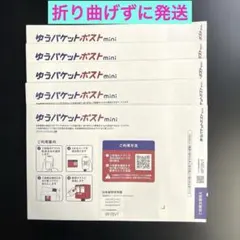 Item thumbnail for item d50f77f6-853a-4530-afe9-1ae912dcaa74