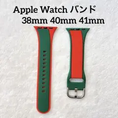 ❣️Apple Watch用バンド 38mm 40mm 41mm 赤 緑
