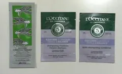 ダヴィネス ・ロクシタンのシャンプー・コンディショナー　サンプルセット（計3）