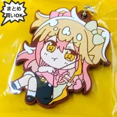 ディズニー ヘラクレス メグ でふぉラバ！キーホルダー - メルカリ