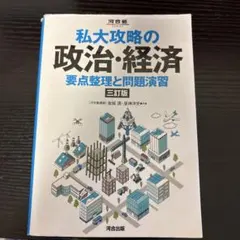 Item thumbnail for item 6493c926-0666-4299-be5d-50fff2513e08