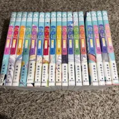 2026年最新】うい婚 全巻の人気アイテム - メルカリ