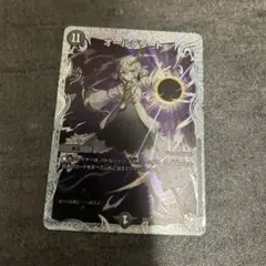 2026年最新】オールデリート 初期の人気アイテム - メルカリ