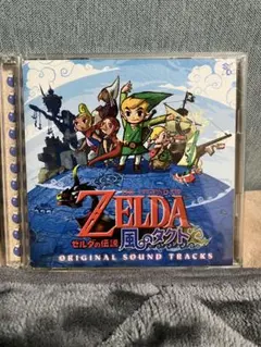 2026年最新】ゼルダの伝説 風のタクト サントラの人気アイテム - メルカリ