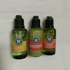 L'OCCITANE【ロクシタン】シャンプー・コンディショナー・ボディーソープ