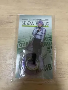 刀ミュ 江おんすていじ ぜっぷつあー アクスタ 村雲江 五月雨江 - メルカリ
