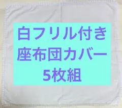 Item thumbnail for item 73ad559e-231c-4fc6-b0db-2d1dbe952d47