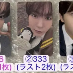 りょーか様専用