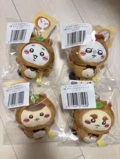 【新品未開封】ちいかわ たぬきだもんくじ C賞 4点セット