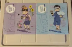 おそ松さん×ミニストップ　チケットホルダー　一松　カラ松