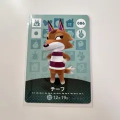 amiiboカード チーフ 086