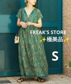 【✨極美✨】FREAK'S STORE◎インド ペイズリー スキッパーワンピース