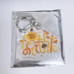 【マユリカのうなげろりん】流行語アクリルキーホルダー2025のサムネイル