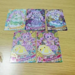 ひみつのアイプリ ひまり セット