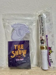 Travis Japan ペンライト 2本セット