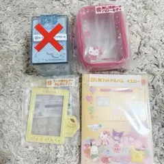 サンリオ 当りくじ エンジョイアイドルシリーズ 推し活　まとめ売り