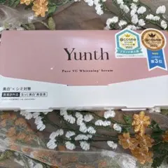 Yunth 美容液　Pure VC Whitening Serum