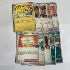 Item thumbnail for item 869f5e91-9303-4484-bfca-89306d52439f