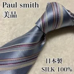 Item thumbnail for item 9adce7b7-c032-4033-ae12-7da615465890