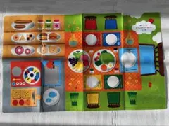 Item thumbnail for item 2379ad4a-fcbb-4b67-9c32-6ef9bccab9eb