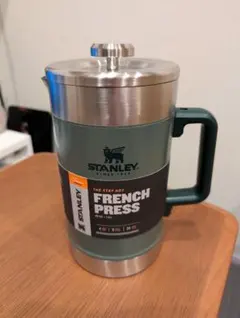 ★美品★STANLEY スタンレー真空コーヒーシステム0.5L フレンチプレス STANLEY(スタンレー) 真空コーヒーシステム0.5L ※フレンチプレス